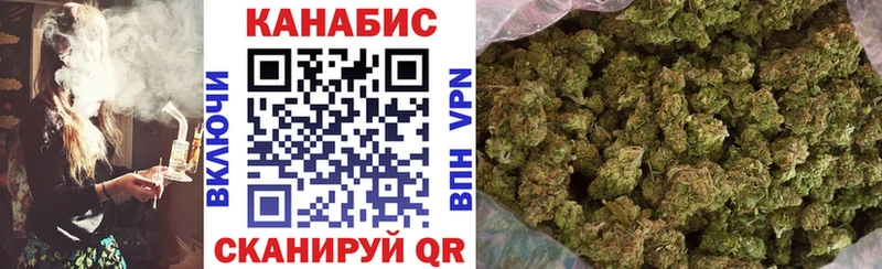 Как найти наркотики Кирово-Чепецк A PVP  Бутират  COCAIN  ГАШ 