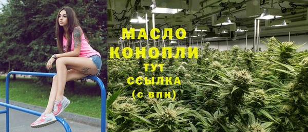 ALPHA PVP Киренск