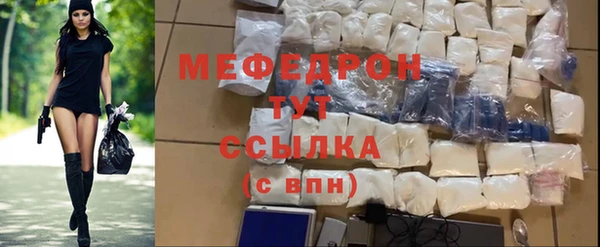 ГАЛЛЮЦИНОГЕННЫЕ ГРИБЫ Киреевск