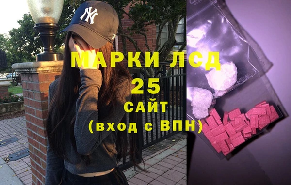 ECSTASY Козельск
