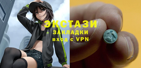 ALPHA PVP Киренск