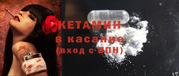 меф VHQ Козловка