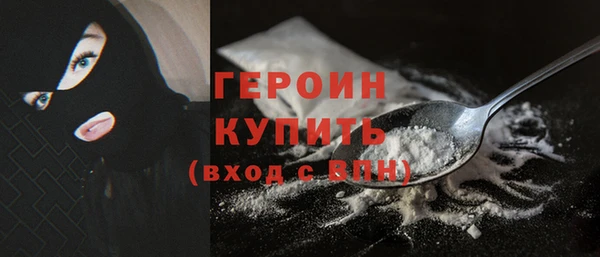 мет Нефтекумск