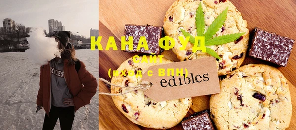spice Кодинск