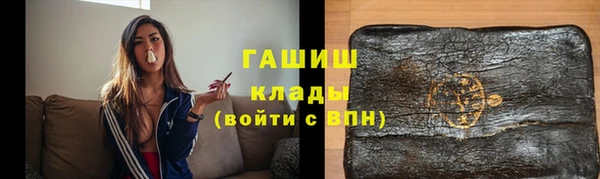 spice Кодинск
