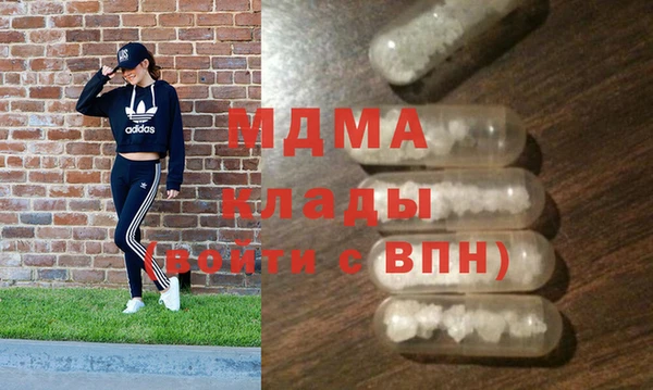 ГАЛЛЮЦИНОГЕННЫЕ ГРИБЫ Киреевск
