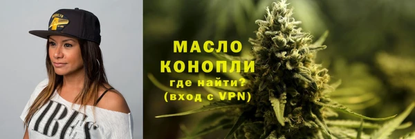 ALPHA PVP Киренск