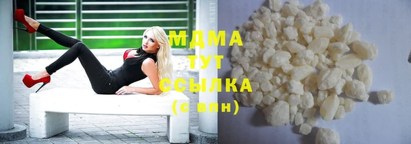 ECSTASY Козельск