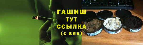 марки nbome Карталы
