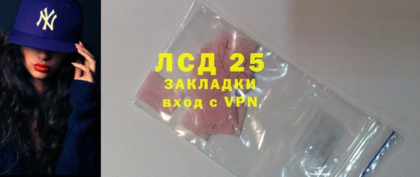 меф VHQ Козловка