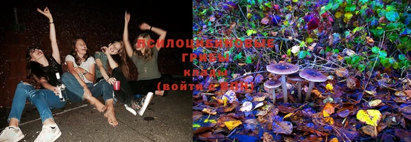 ALPHA PVP Киренск