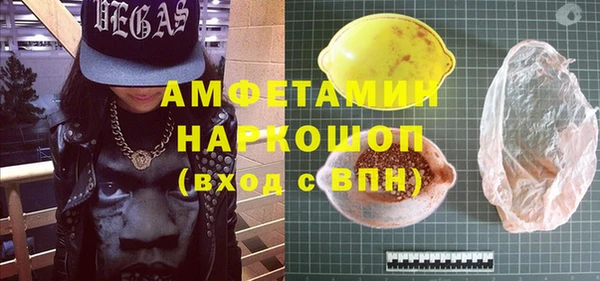 ГАЛЛЮЦИНОГЕННЫЕ ГРИБЫ Киреевск