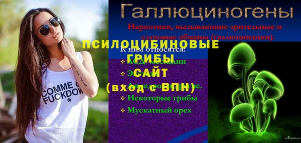 меф VHQ Козловка