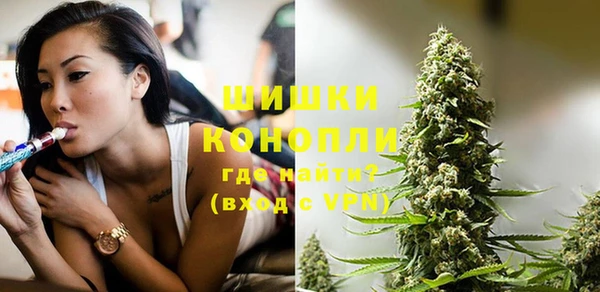 ECSTASY Козельск