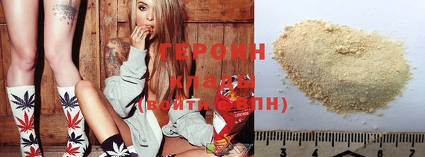 spice Кодинск