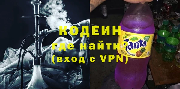 ALPHA PVP Киренск