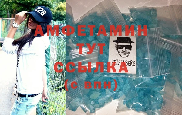 ГАЛЛЮЦИНОГЕННЫЕ ГРИБЫ Киреевск