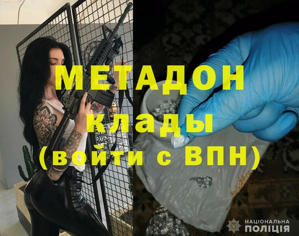 меф Касимов