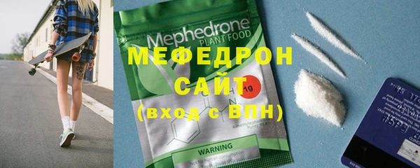 ALPHA PVP Киренск