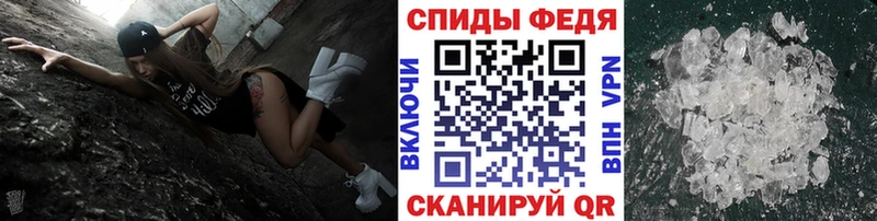 Первитин пудра  Кирово-Чепецк 