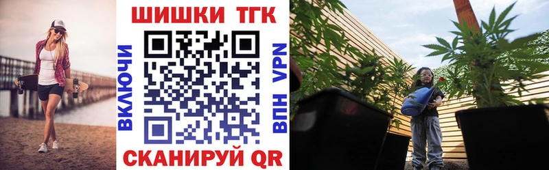 кракен ТОР  цена наркотик  Кирово-Чепецк  Шишки марихуана Amnesia 